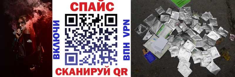 Бутират оксана  Советский 