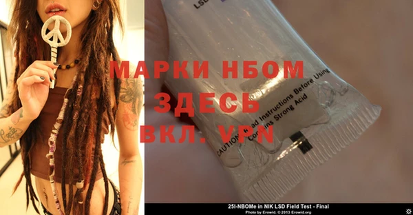 MDMA Premium VHQ Абдулино