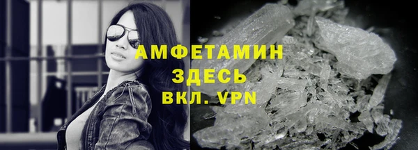 jwh Абинск