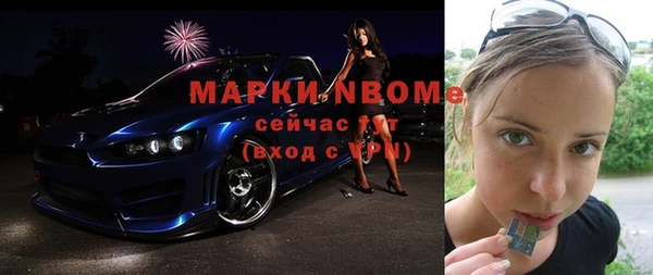 не бодяженный Алексеевка