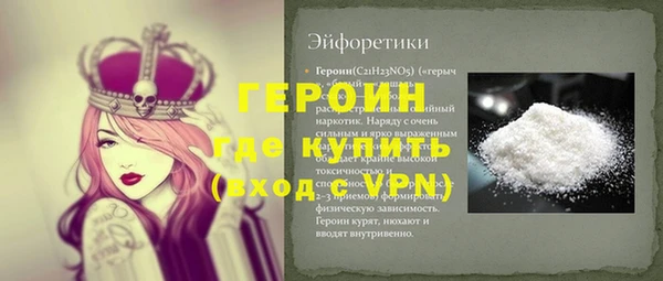 mix Остров