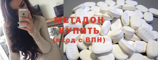 не бодяженный Алексеевка