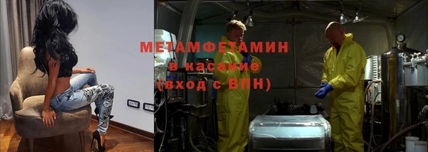 МДМА Алзамай