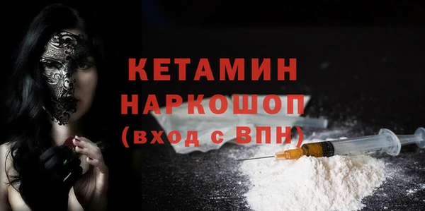 не бодяженный Алексеевка