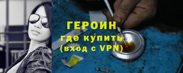 mix Остров