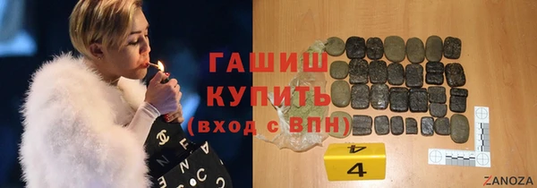 МДМА Алзамай
