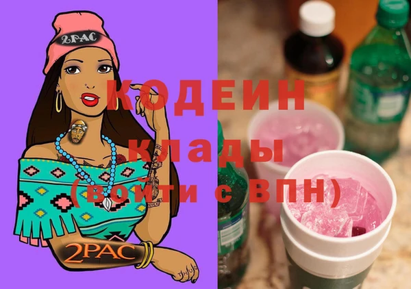 МДМА Алзамай