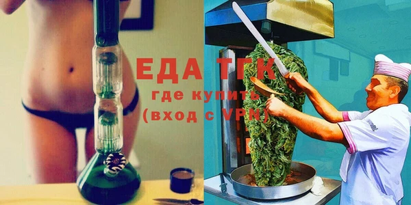 jwh Абинск