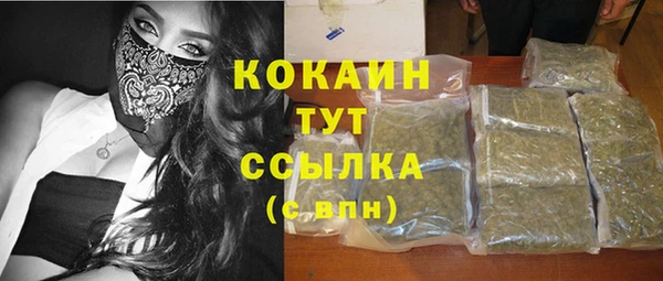 МДМА Алзамай