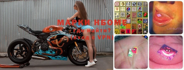 MDMA Premium VHQ Абдулино