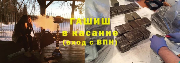 кокаин VHQ Абаза