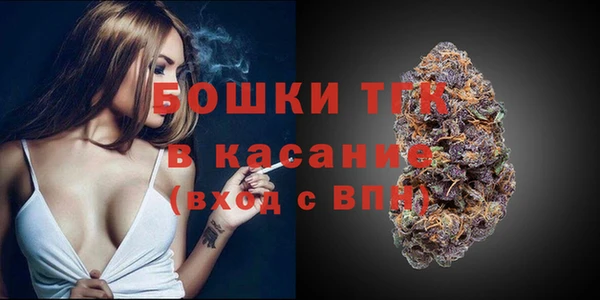 MDMA Premium VHQ Абдулино