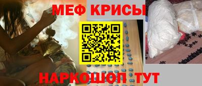 бутик Норильск