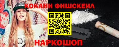 прущая мука Моздок