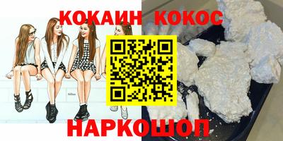 меф VHQ Можга