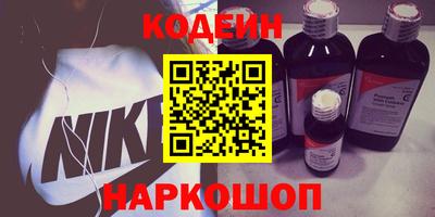 меф VHQ Можга