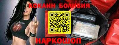 меф VHQ Азнакаево