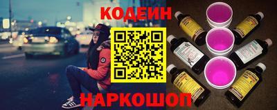 меф VHQ Азнакаево