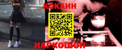 меф VHQ Азнакаево