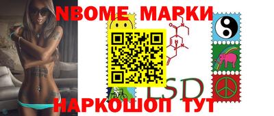 прущая мука Моздок