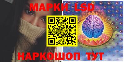 прущая мука Моздок