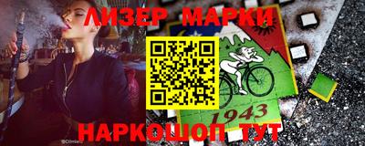 прущая мука Моздок