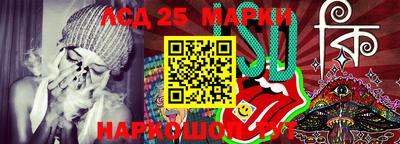 меф VHQ Можга
