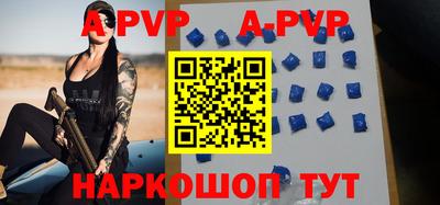 прущая мука Моздок