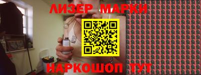 прущая мука Моздок