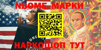 прущая мука Моздок