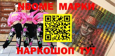 меф VHQ Азнакаево