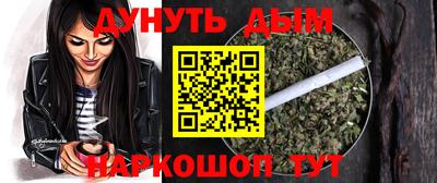 шишки Абакан