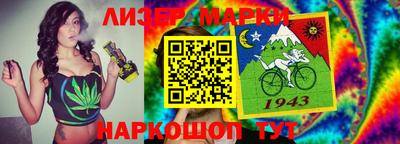 шишки Абакан
