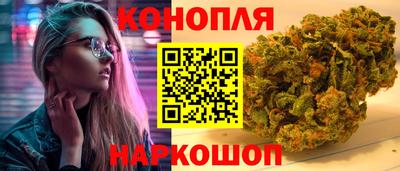 меф VHQ Можга