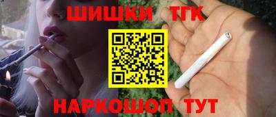 прущая мука Моздок