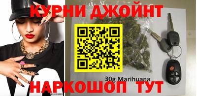 мяу мяу кристалл Абинск