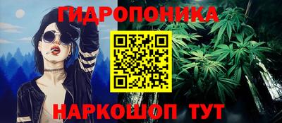 меф VHQ Азнакаево