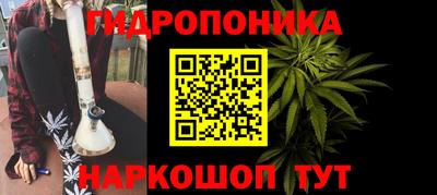 альфа пвп VHQ Ноябрьск