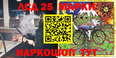 прущая мука Моздок
