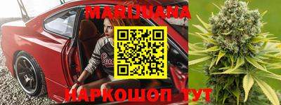 прущая мука Моздок
