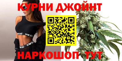 меф VHQ Можга