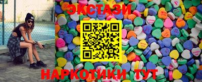 меф VHQ Можга
