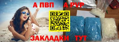 эйфоретик Можайск