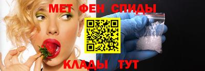 прущая мука Моздок