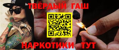 эйфоретик Можайск