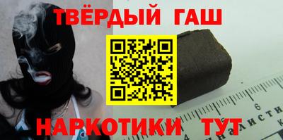 прущая мука Моздок