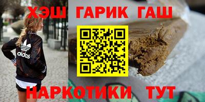 эйфоретик Можайск