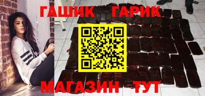 прущая мука Моздок