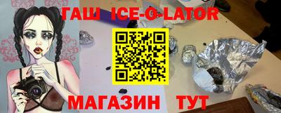прущая мука Моздок
