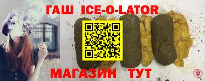 меф VHQ Азнакаево